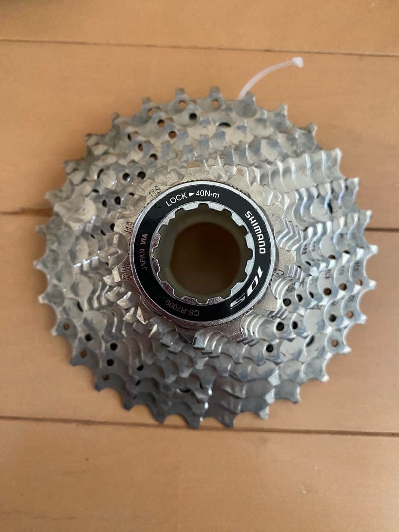 r7020油圧ディスク　セット