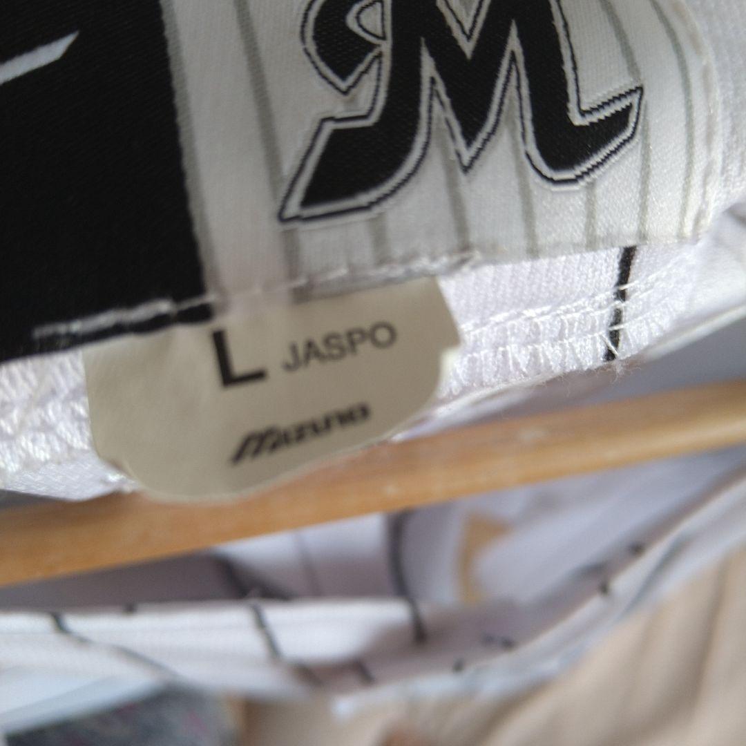 千葉ロッテマリーンズ/種市篤暉　ホームユニフォーム　Lサイズ