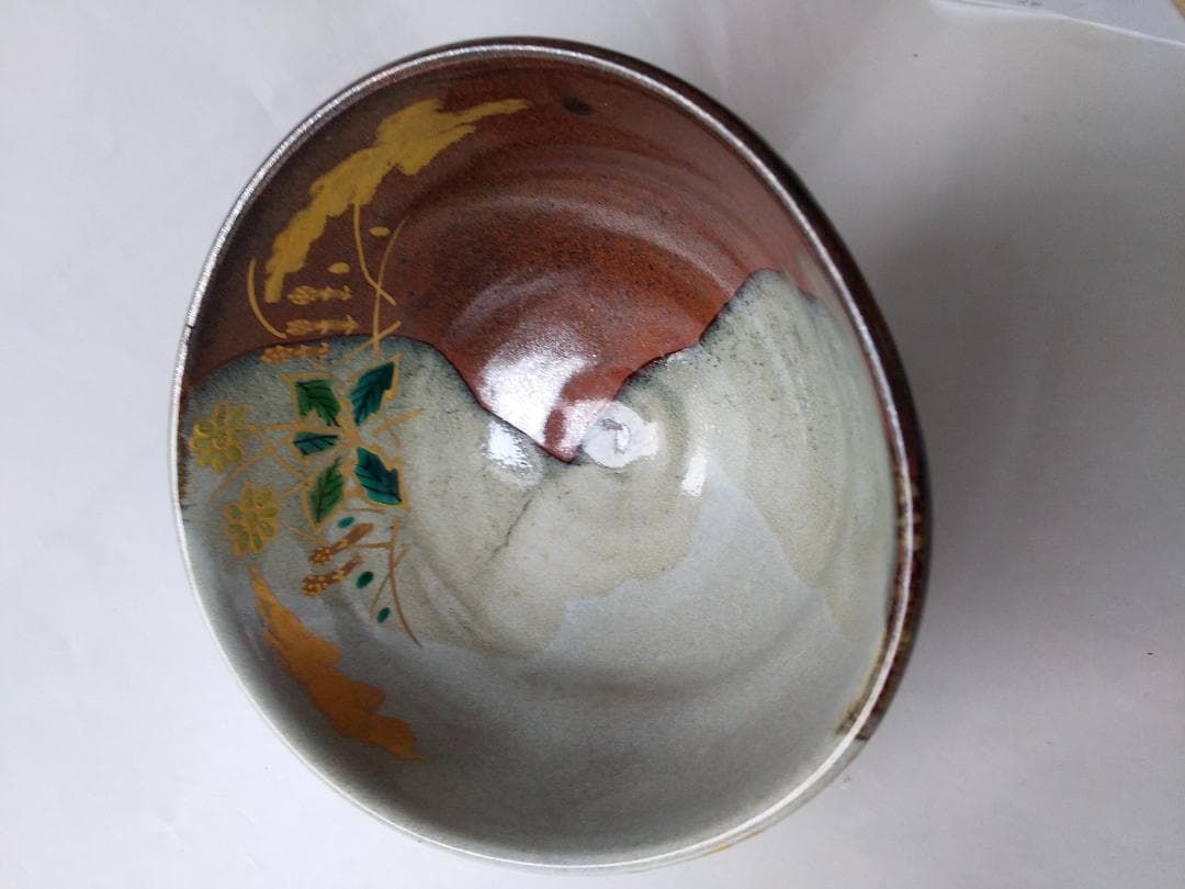 京焼 宮川香せつ 造 春の野 茶碗 共箱 金彩 茶道具 茶器 抹茶碗 新品 です