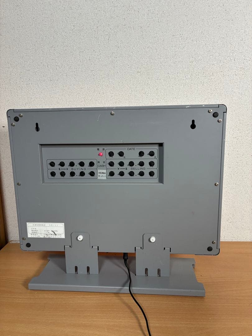 外貨両替相場表示器 USD 電光掲示板 両替所 銀行 ディスプレイ 動作確認済