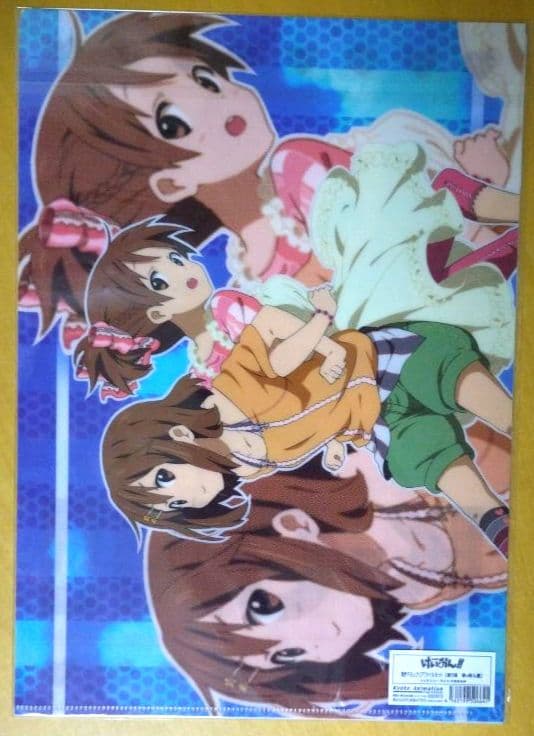 【レア】京都アニメーション「けいおん!! 」描き下ろしクリアファイルセット