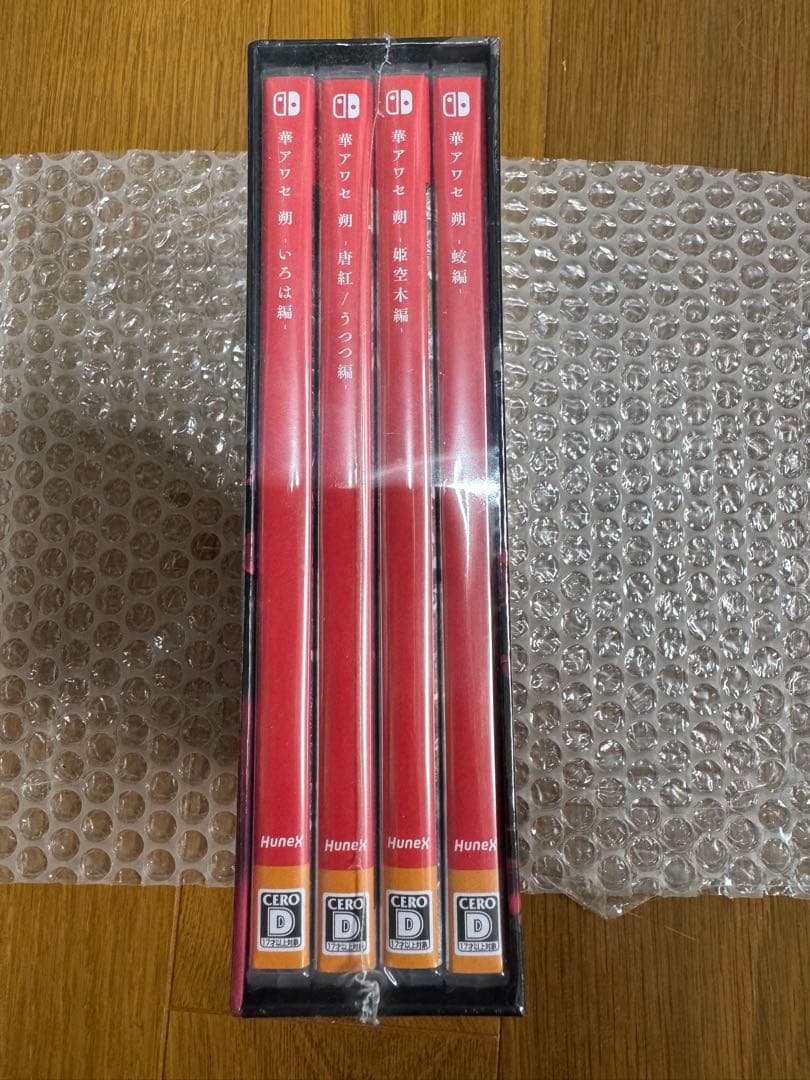 「Nintendo Switch 華アワセ 朔 コンプリートセット」新品