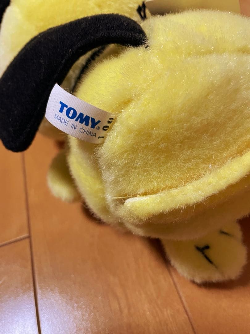 タイムセール【廃盤レア】ポケモン　ぬいぐるみ　ピチュー　おしゃべりピチュー