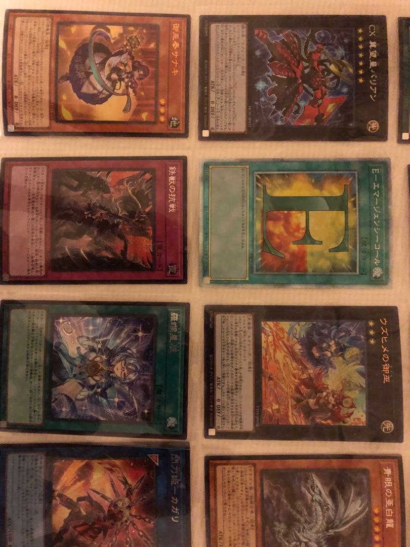 き*し様 カオス・ソルジャー 開闢の使者306-025レリーフ&カード44枚