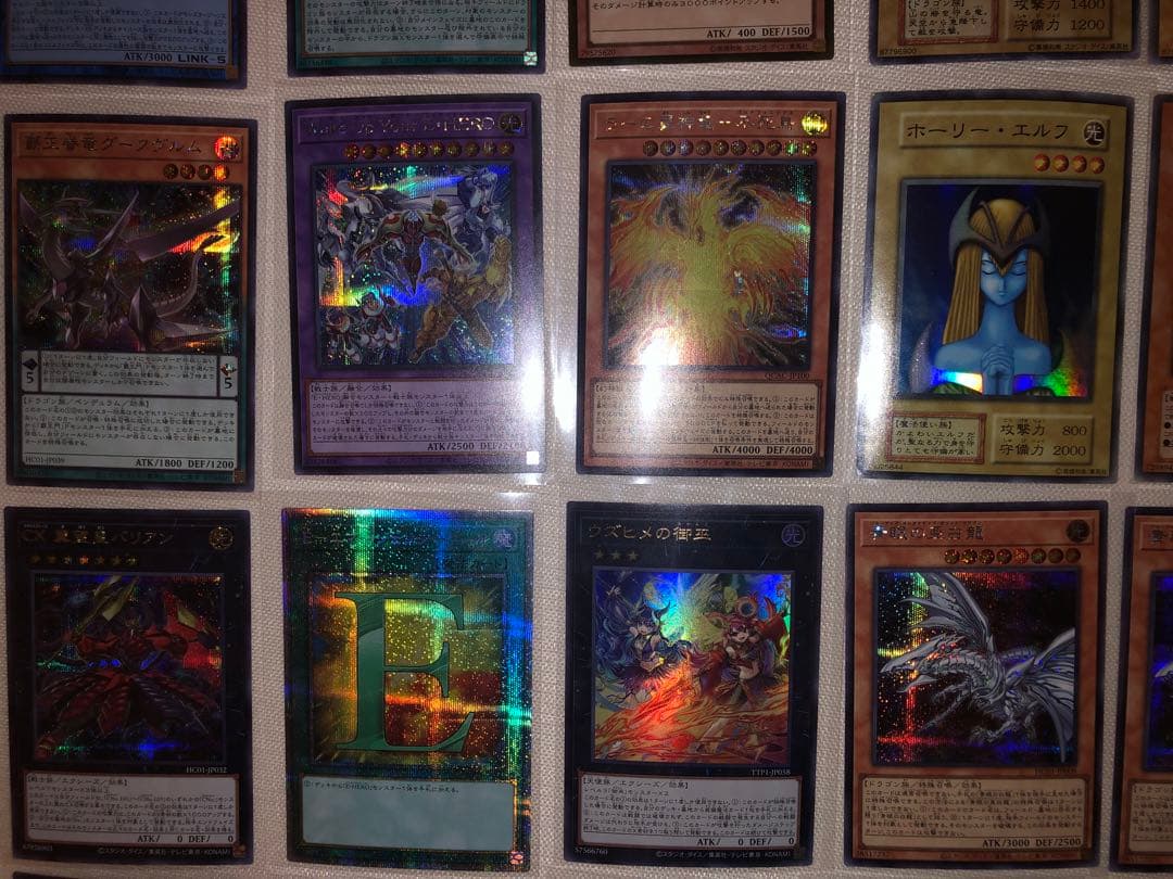 き*し様 カオス・ソルジャー 開闢の使者306-025レリーフ&カード44枚