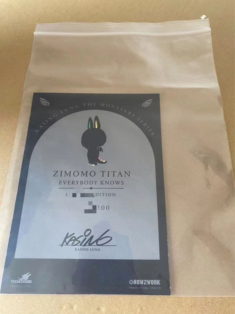 その他 Zimomo Titan Everybody Knows