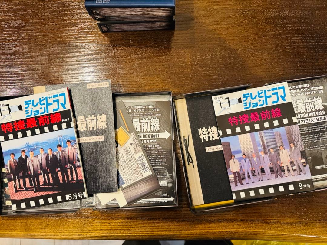 特捜最前線 BEST SELECTION BOX セットvol.1〜vol.7