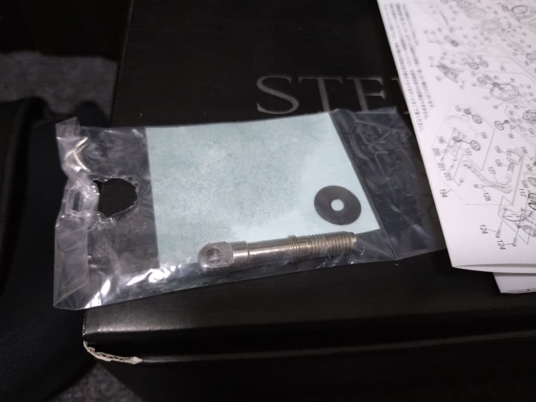 19ステラSW 14000PG 【現行品】