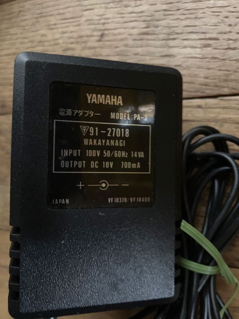 YAMAHA PSS-51 ポータブルキーボード 取扱説明書・専用ケース付