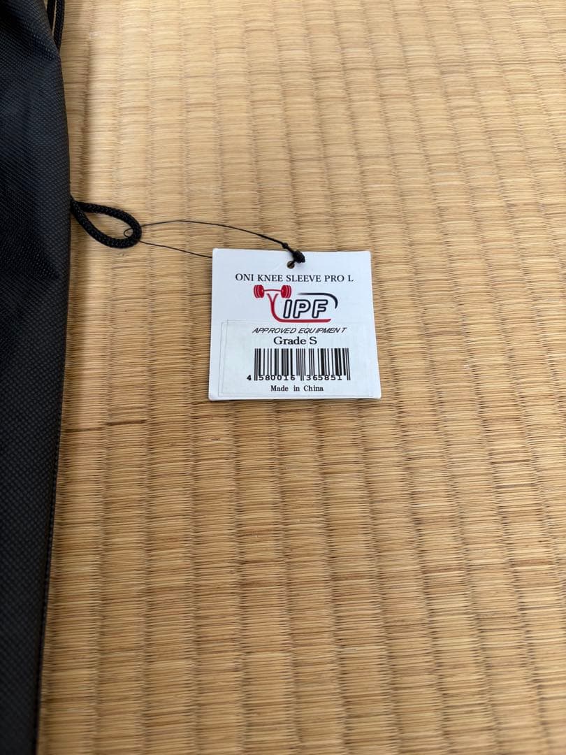 鬼プロニースリーブ　S級　Ｌサイズ