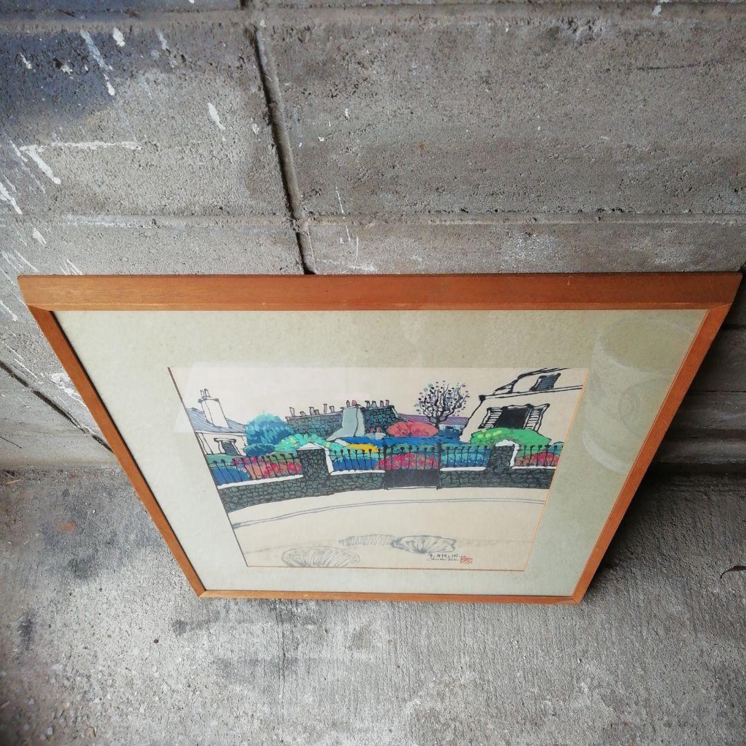 馬場忍、水彩画、油絵、絵、絵画、壁飾り、美術品、骨董