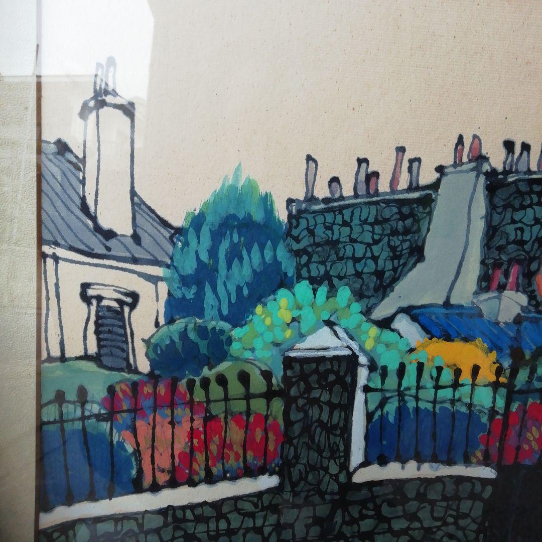 馬場忍、水彩画、油絵、絵、絵画、壁飾り、美術品、骨董