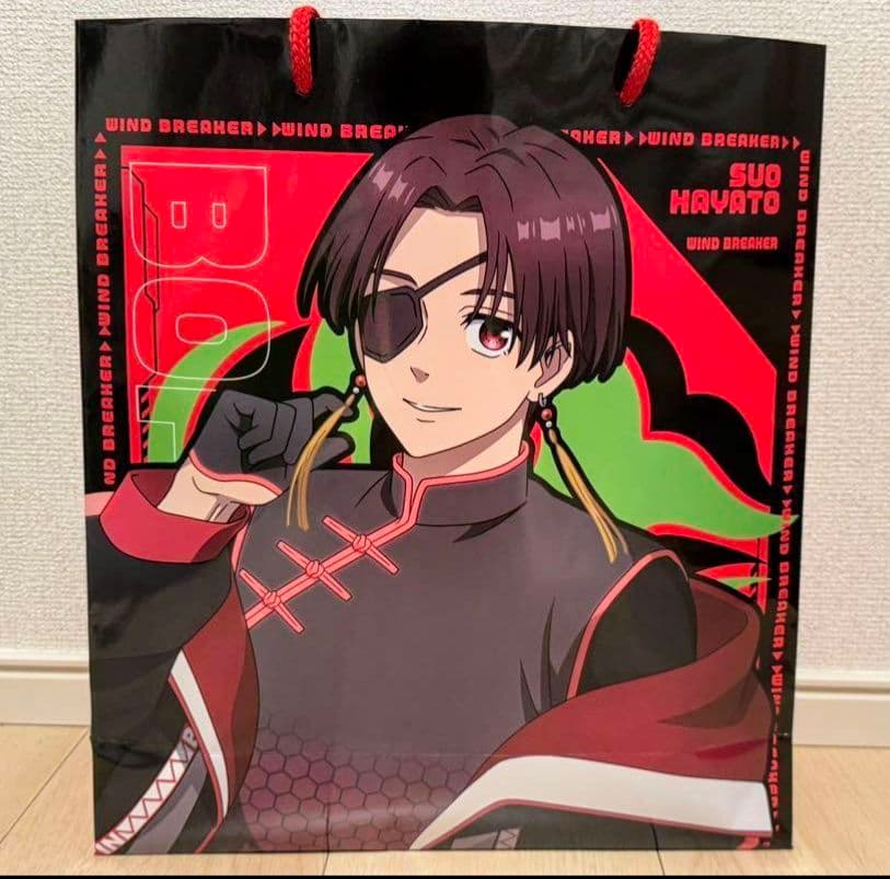 早いもの勝ち　スカジャン付き　WIND BREAKER 蘇枋隼飛 豪華版