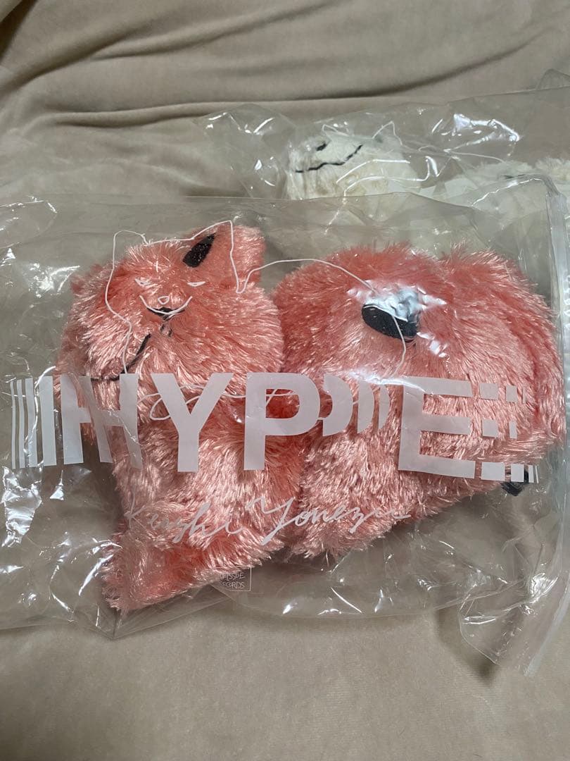 米津玄師　TOUR HYPEリイシューねこちゃん 3体セット