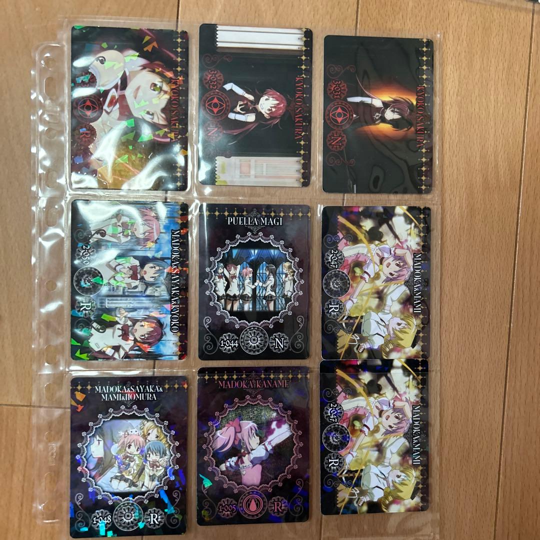 魔法少女まどか☆マギカ　バラ売り歓迎