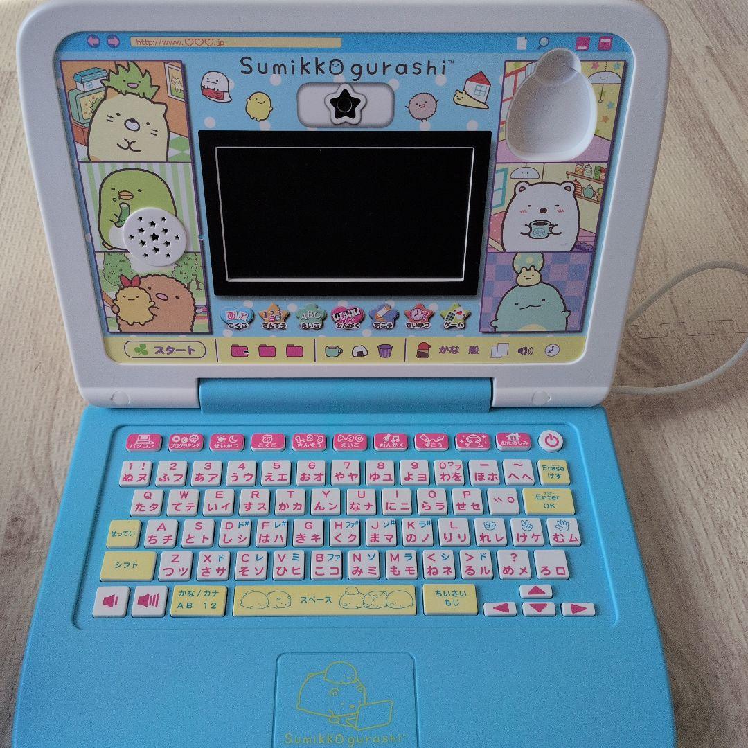 SEGA すみっコぐらし パソコン プレミアム プラス