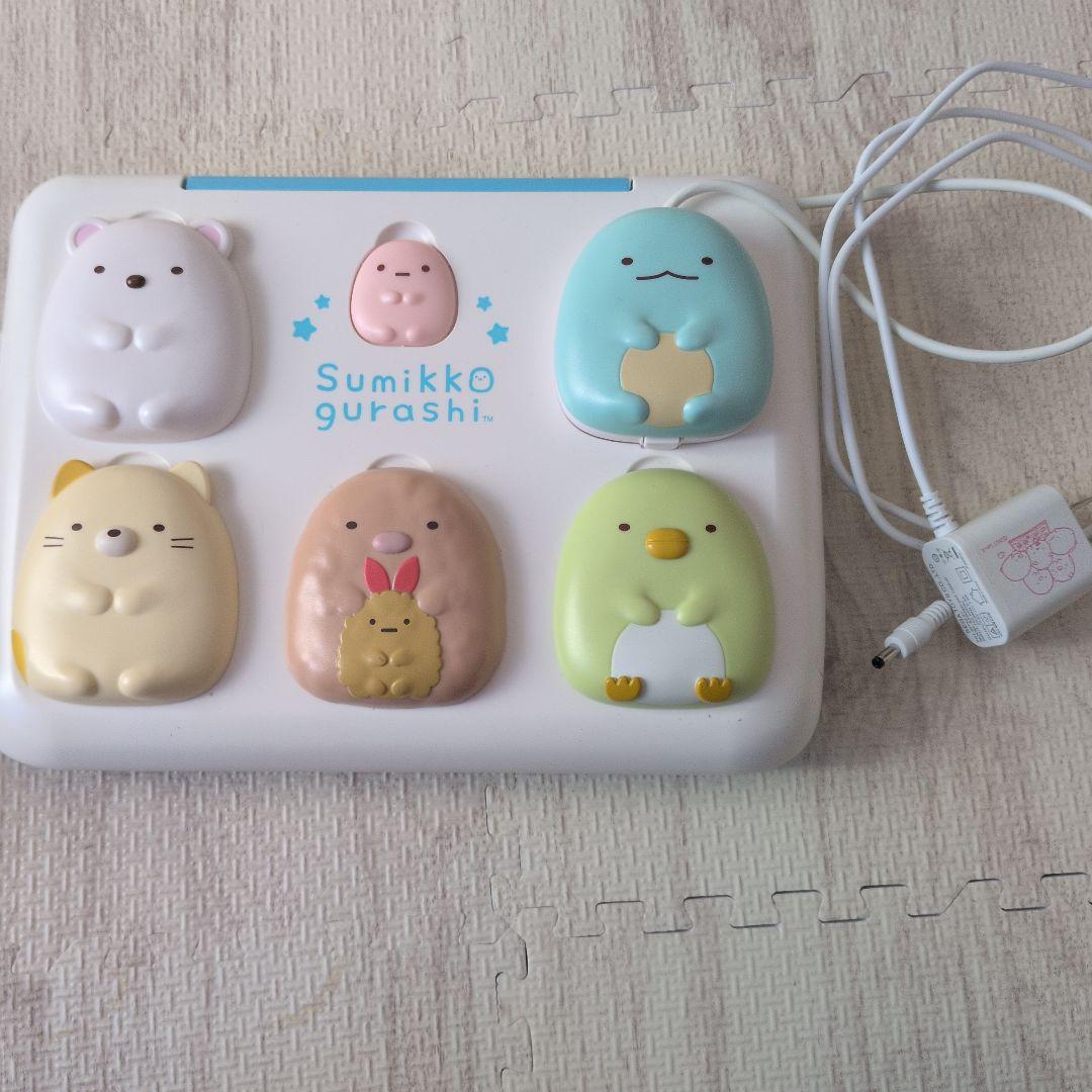 SEGA すみっコぐらし パソコン プレミアム プラス