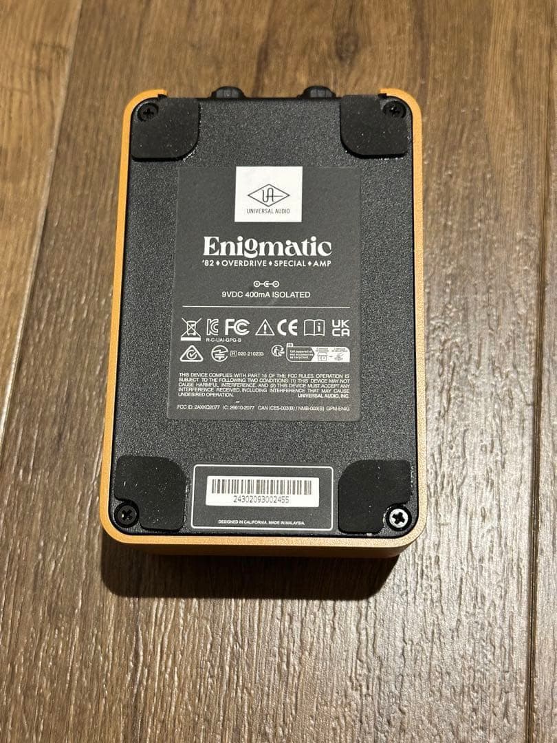 ギター UAFX Enigmatic '82 Overdrive Special Amp