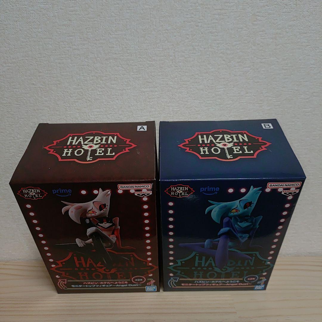 HAZBIN HOTEL Angel Dust & Husk　　　 A/Bセット