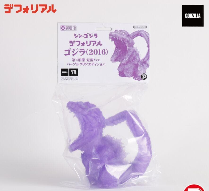 ゴジラ(2016) 第4形態 覚醒Ver. パープルクリアエディション　限定品