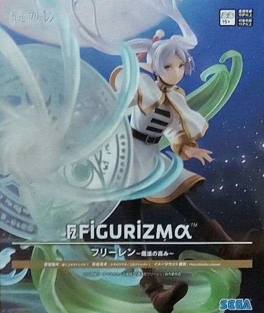 最新プライズフィギュア28個まとめ売り！