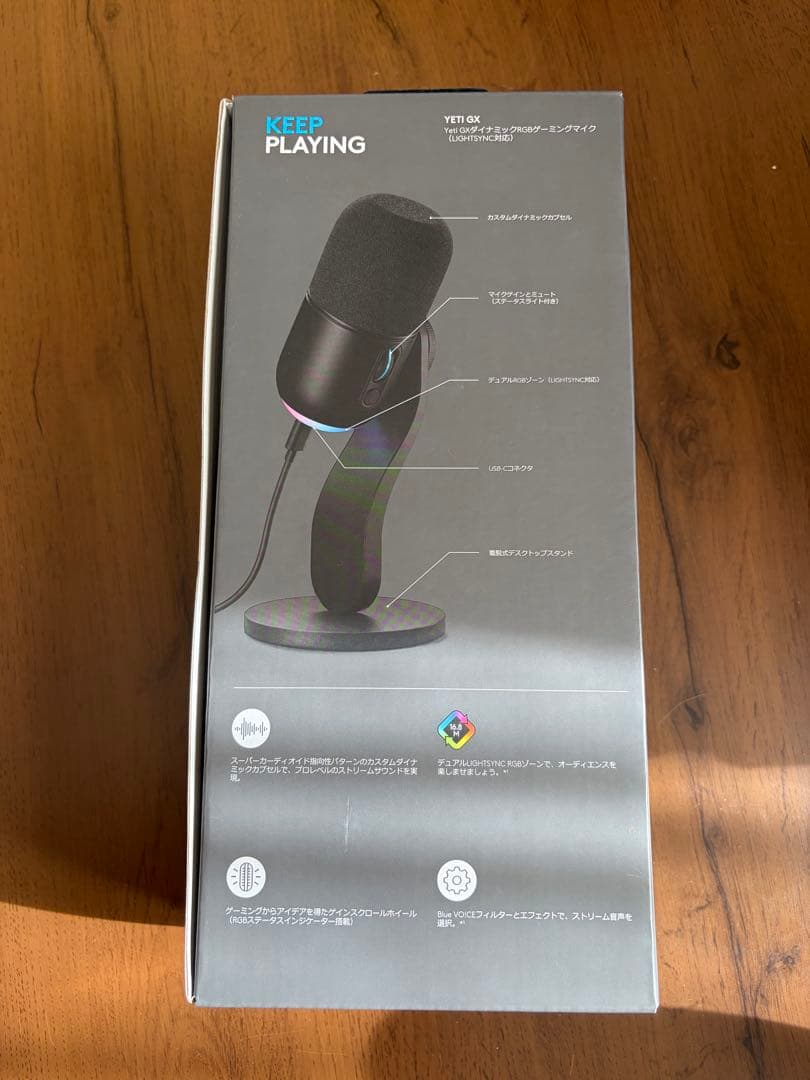 【美品】logicool YETI GX ダイナミックマイク※1度使用のみ