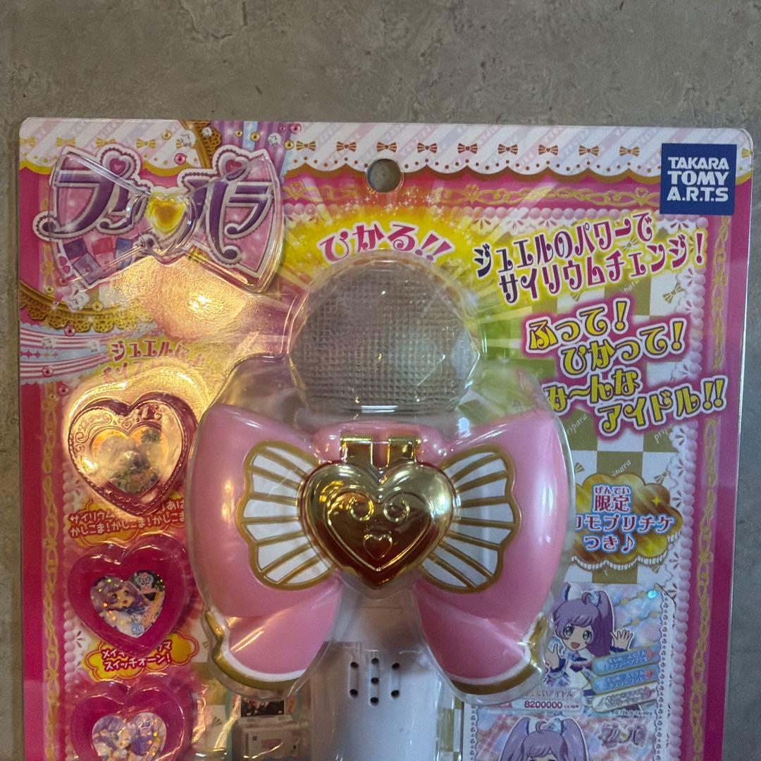 プリパラ サイリウムジュエルマイク ヒロイン 女の子