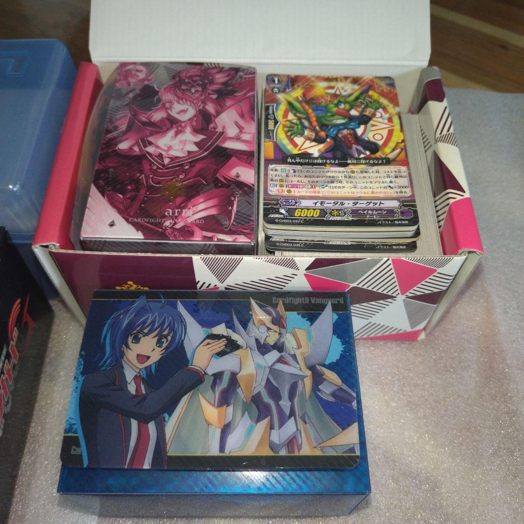 ！値下げ！①ヴァンガードペイルムーン　まとめ売り