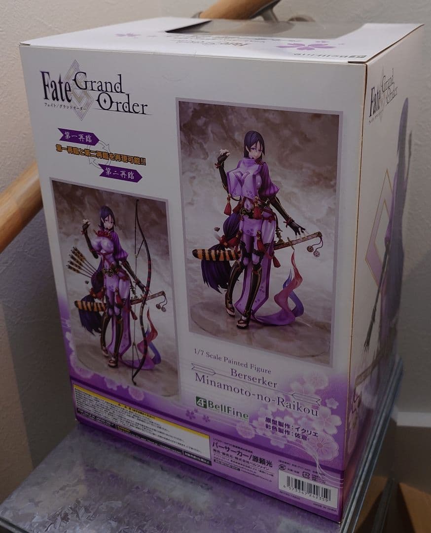 Fate/Grand Order 源頼光 1/7 完成品フィギュア　ベルファイン