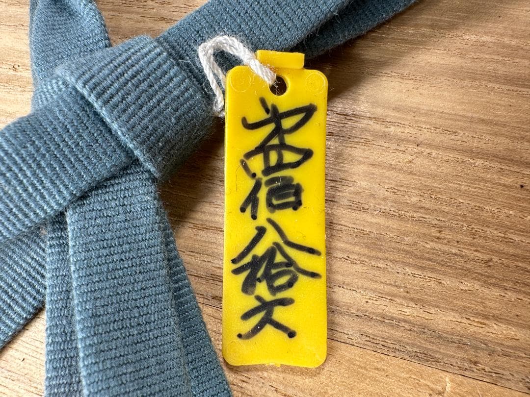 中国美術　書道具　文房具　古硯　歙州硯　金星　板硯　共箱　時代物　書道先生旧蔵