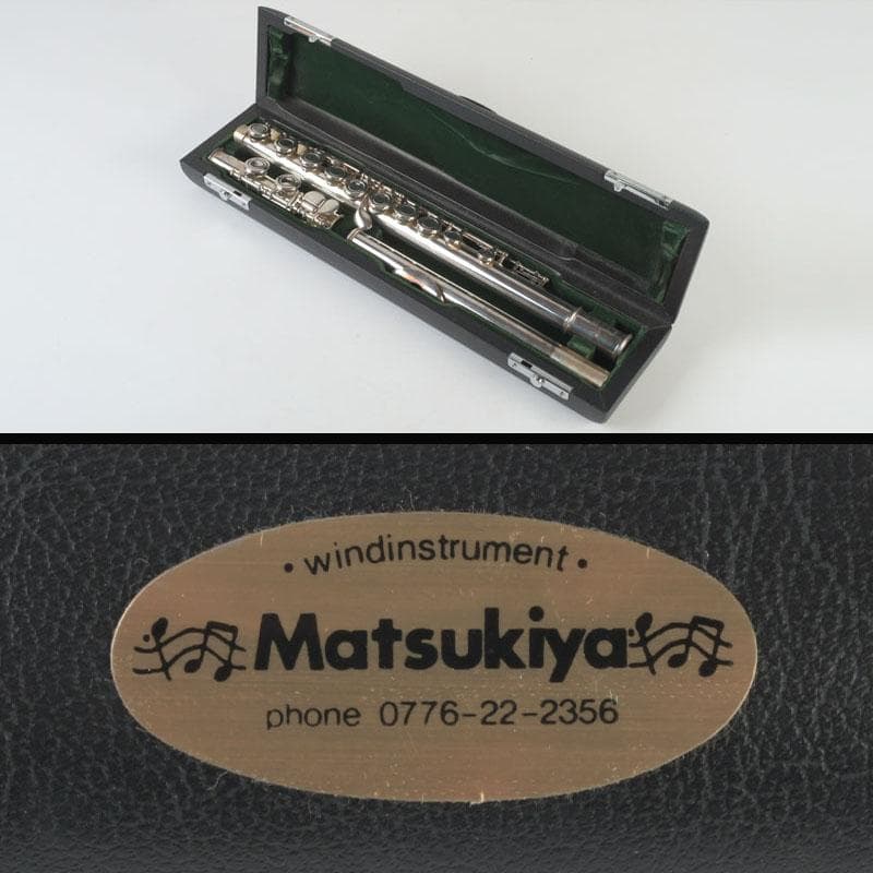 フルート　Rudall　Carte　EST1780　ケース付　V　9830