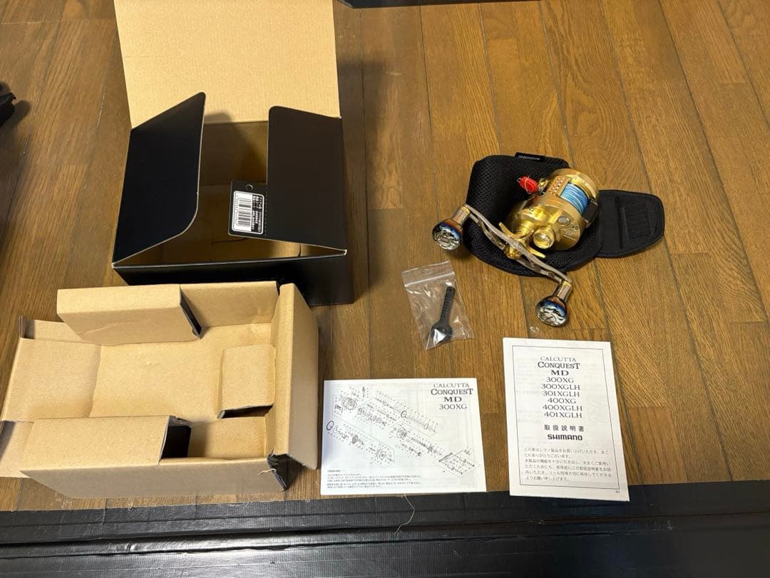 カルカッタコンクエスト