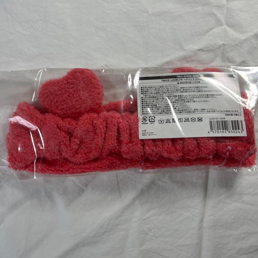 TWICE READY TO BE チェヨン chaeyoung ライブ グッズ