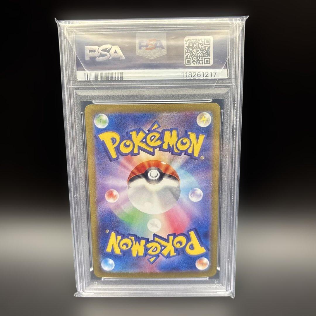 し*た様 ⚡️オークション⚡️2連番【 PSA10】サーナイトex SAR