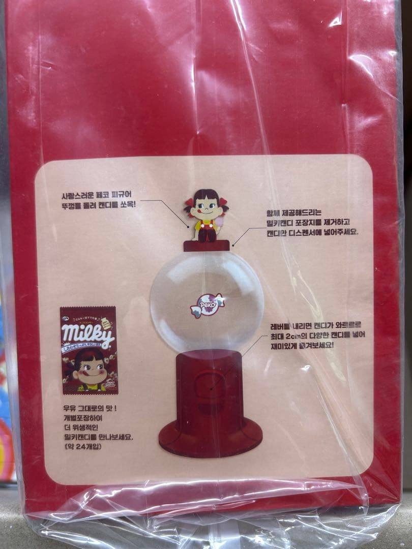 韓国限定★フジヤ　サーティーワン　コラボ　ペコちゃん　キャンディディスペンサー