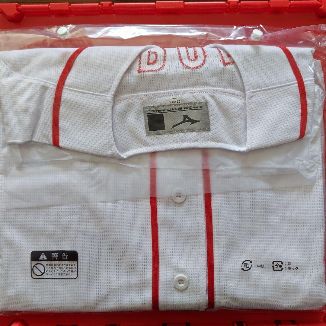 カープレジェンドユニフォーム黒田博樹投手永久欠番背番号15！完売品！