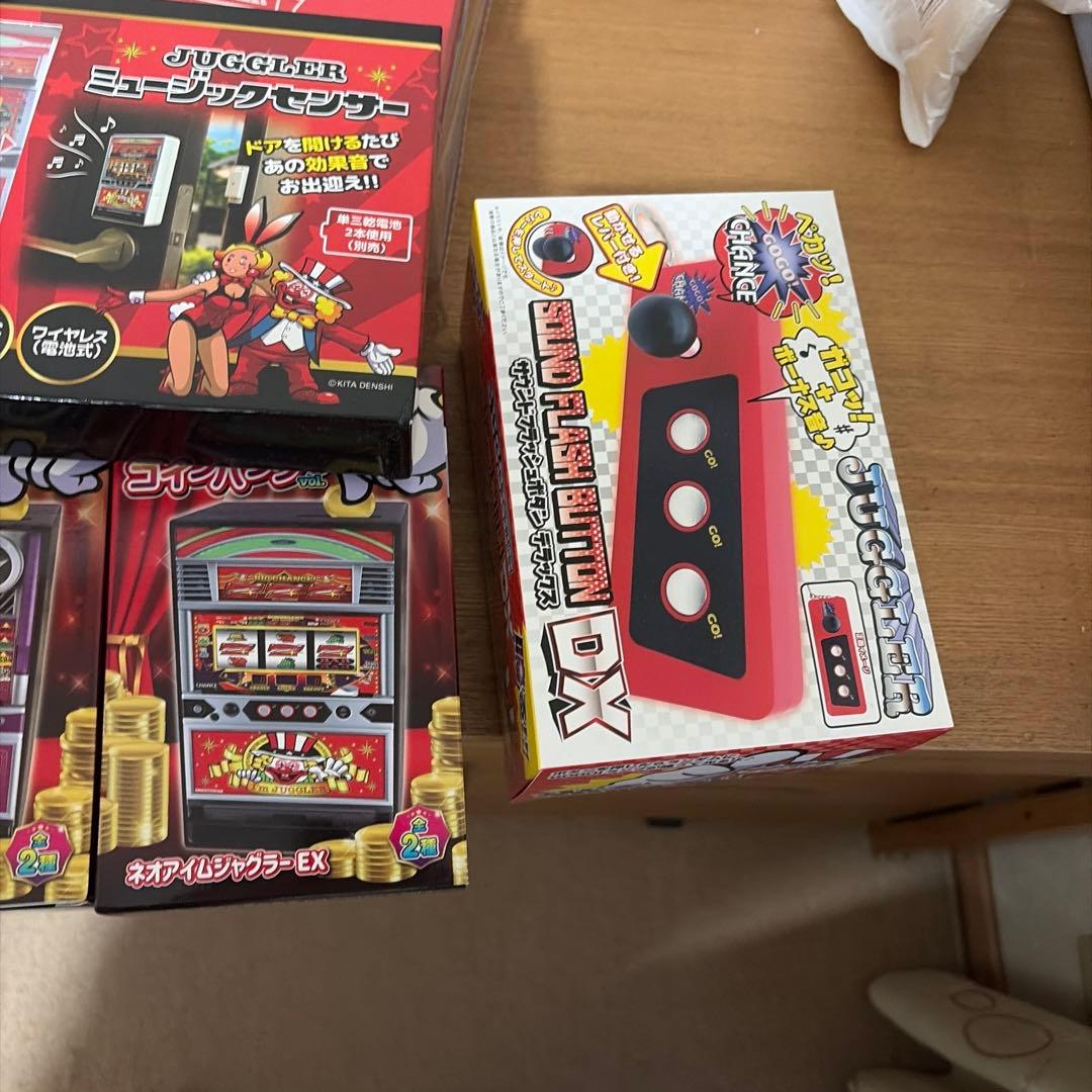 ジャグラーグッズ 10点セット！