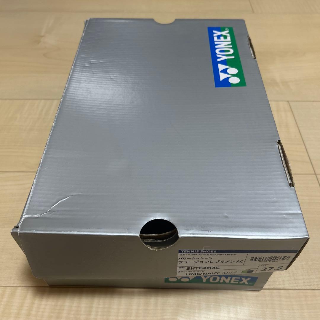 YONEX パワークッション フュージョンレブ27.5cm