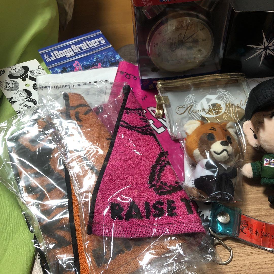 三代目　岩田剛典　グッズ　まとめ売り