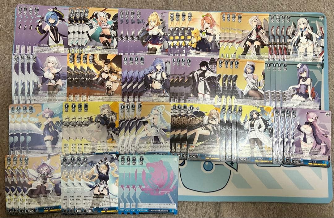 ヴァイスシュヴァルツ アズールレーンvol2 R以下4コン+RR+オマケスリーブ