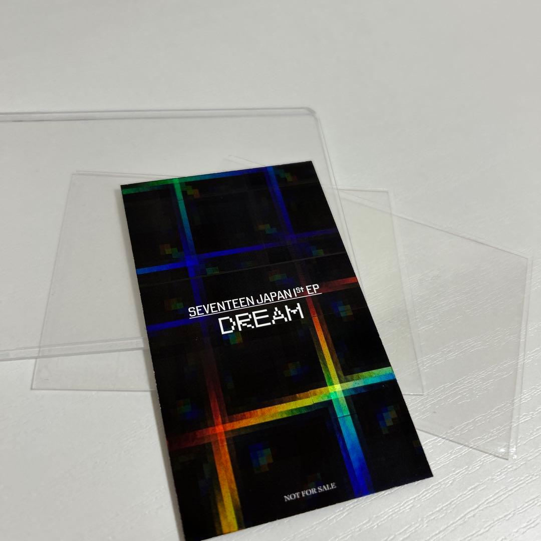 ホシ セブチ SEVENTEEN DREAM ラッキードロー ラキドロ トレカ