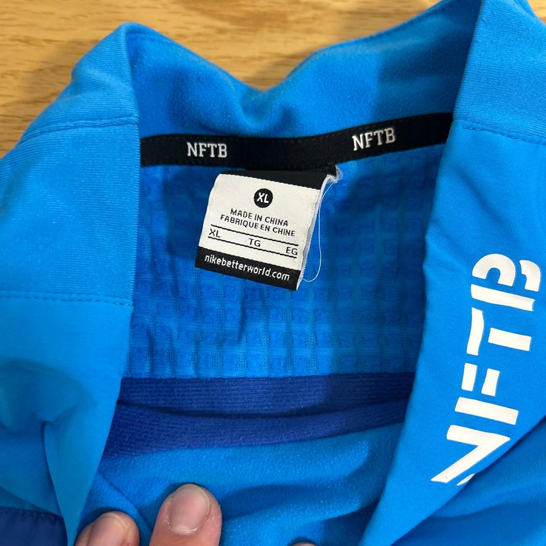 ナイキ　NIKE　NFTB　トレーニングウェア　トラックジャケット　上下セット