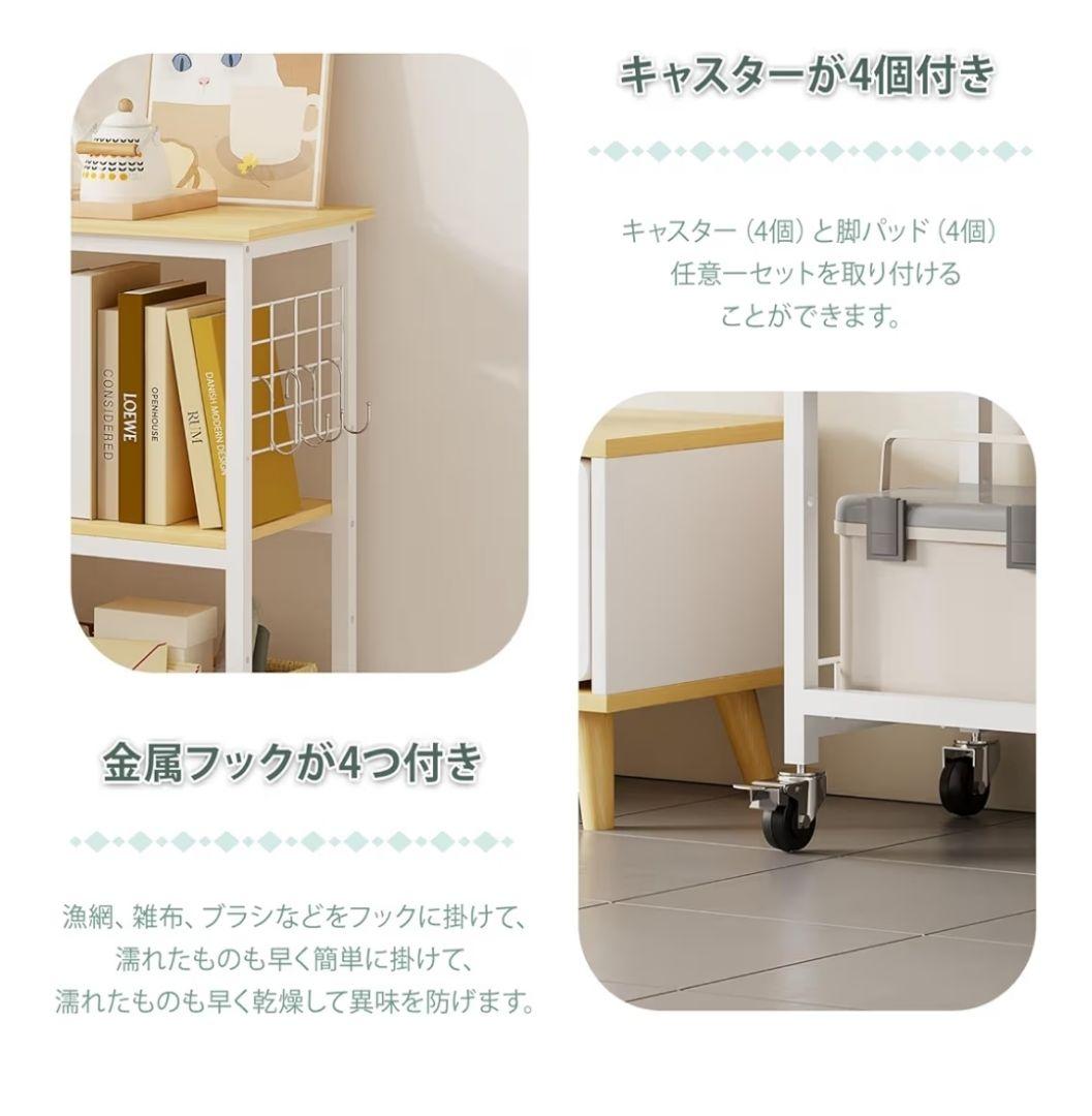 水槽台 幅65×奥行30×高さ65cm 耐荷重約155kg 3段 キャスター