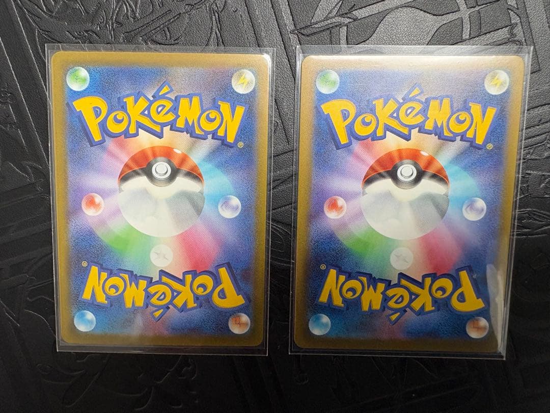 ト*キ様 ポケモンカード　メガゲンガーex SAR MA 2枚セット