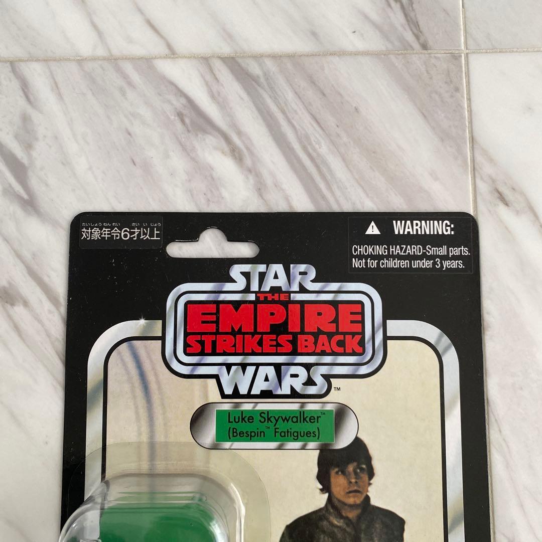 スター・ウォーズ ルークベスピン