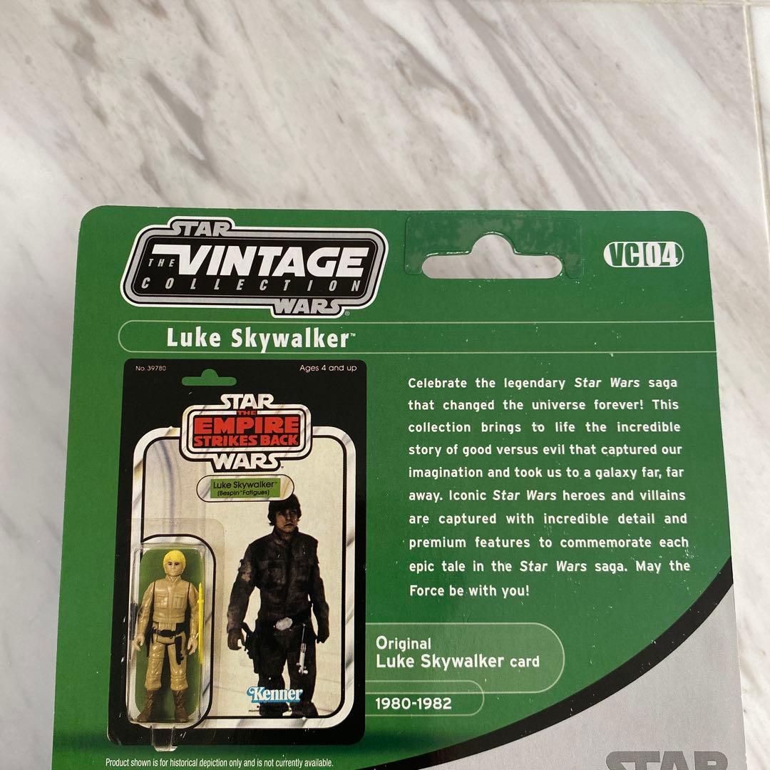 スター・ウォーズ ルークベスピン