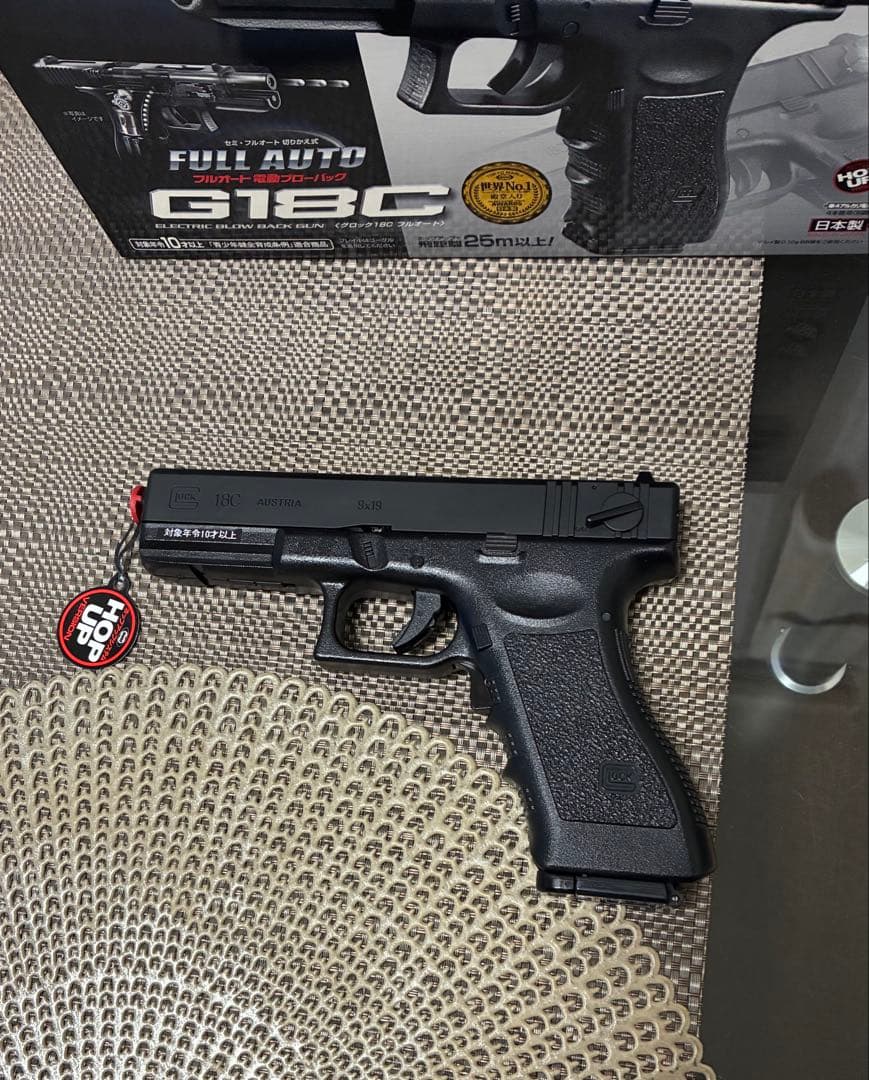 未使用　東京マルイ　カスタム品　グロックG18C 電動ブローバック　強化ピニオン