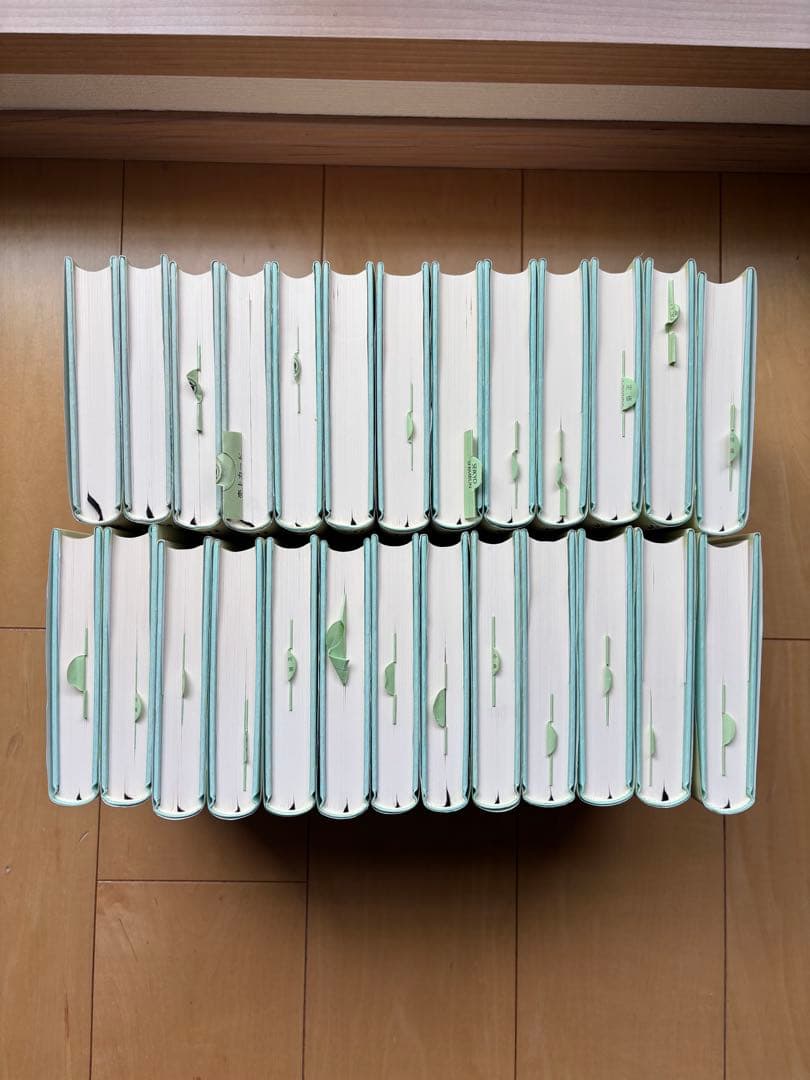 【最終値引き】新・人間革命　26冊セット