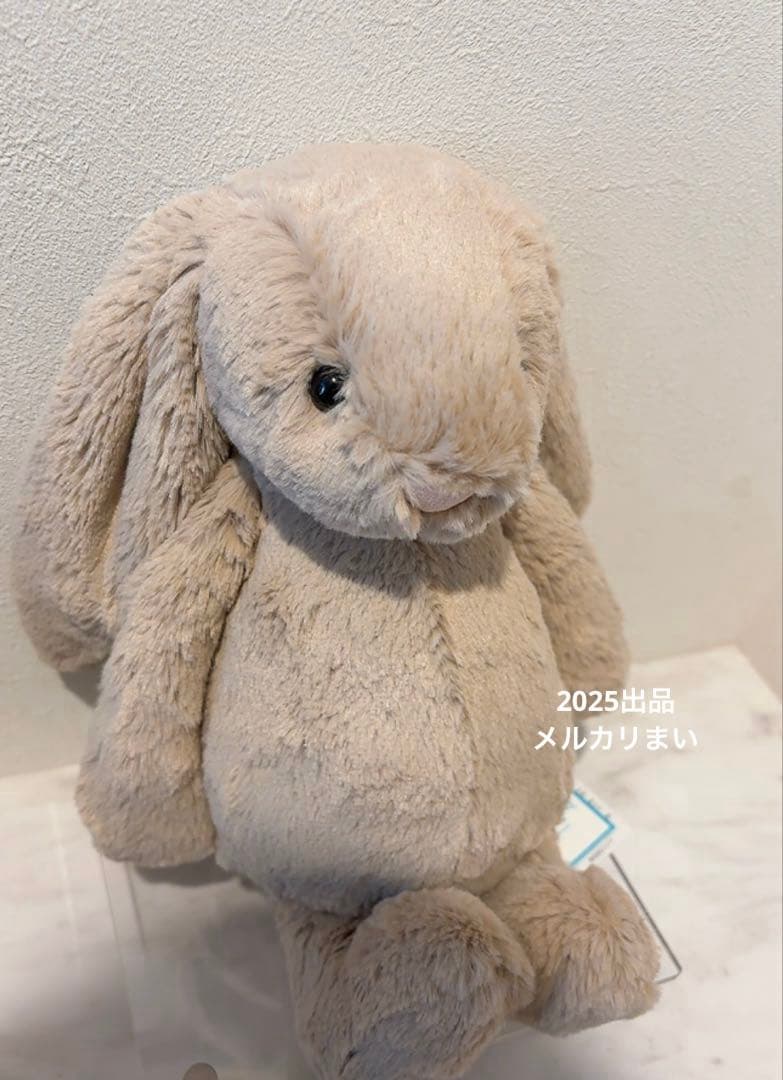  Medium Bashful Bunny Beige ベージュ