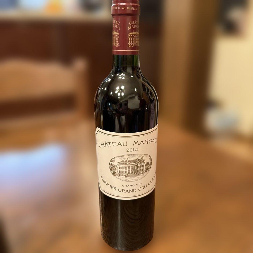 CHÂTEAU MARGAUX 2014 赤ワイン 750ml